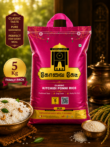 Covai Gate Classic Ponni Rice – Everyday Family Pack (5 Kg)