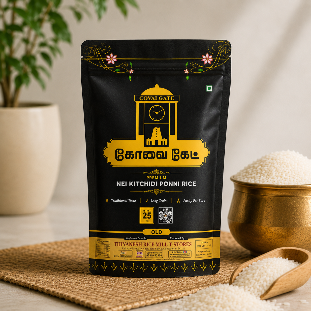 🌾 Covai Gate Premium Nei Kitchadi Ponni Rice – 1 kg