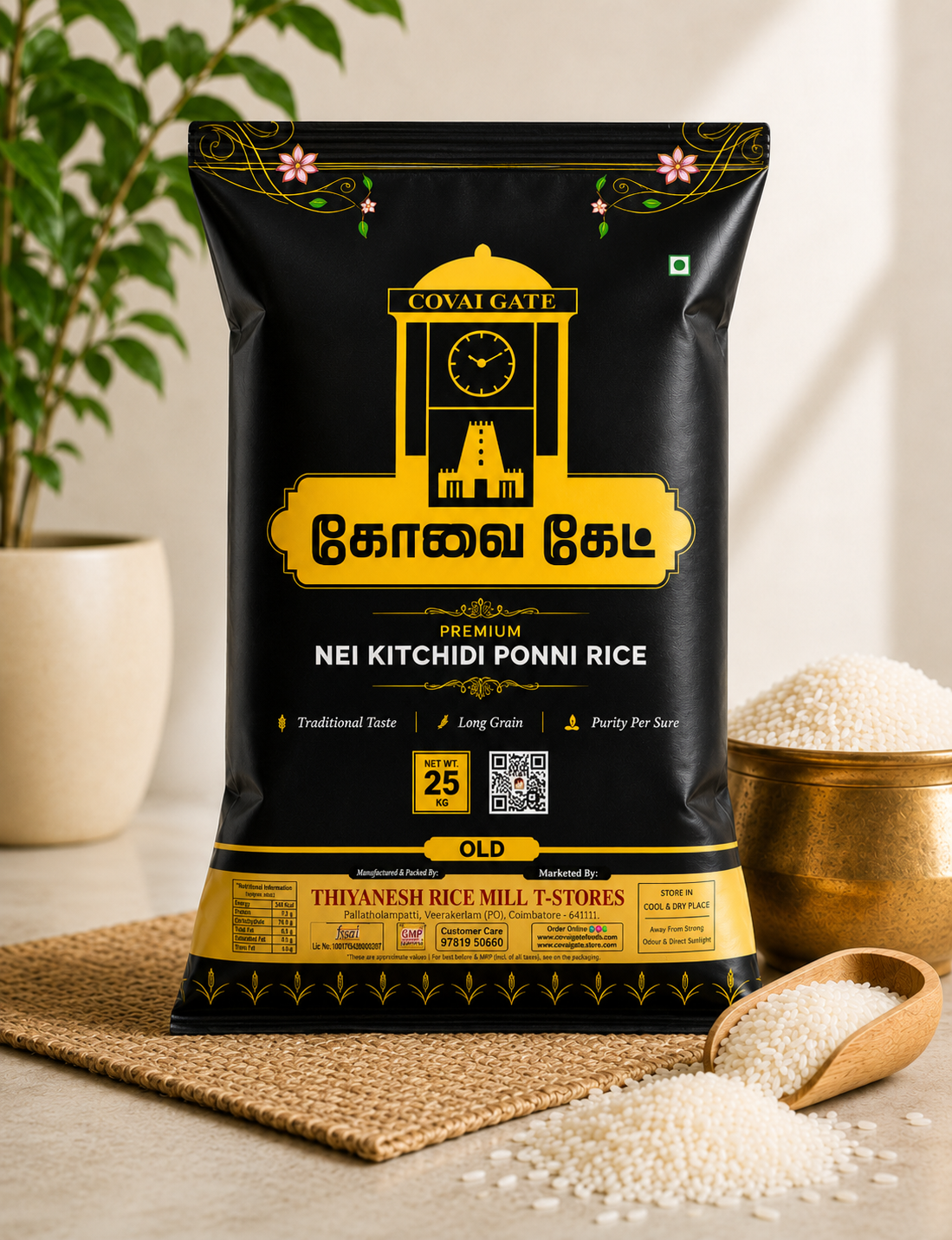 Covai Gate Old Premium Nei Kichadi Ponni Rice | Traditional South Indian Rice