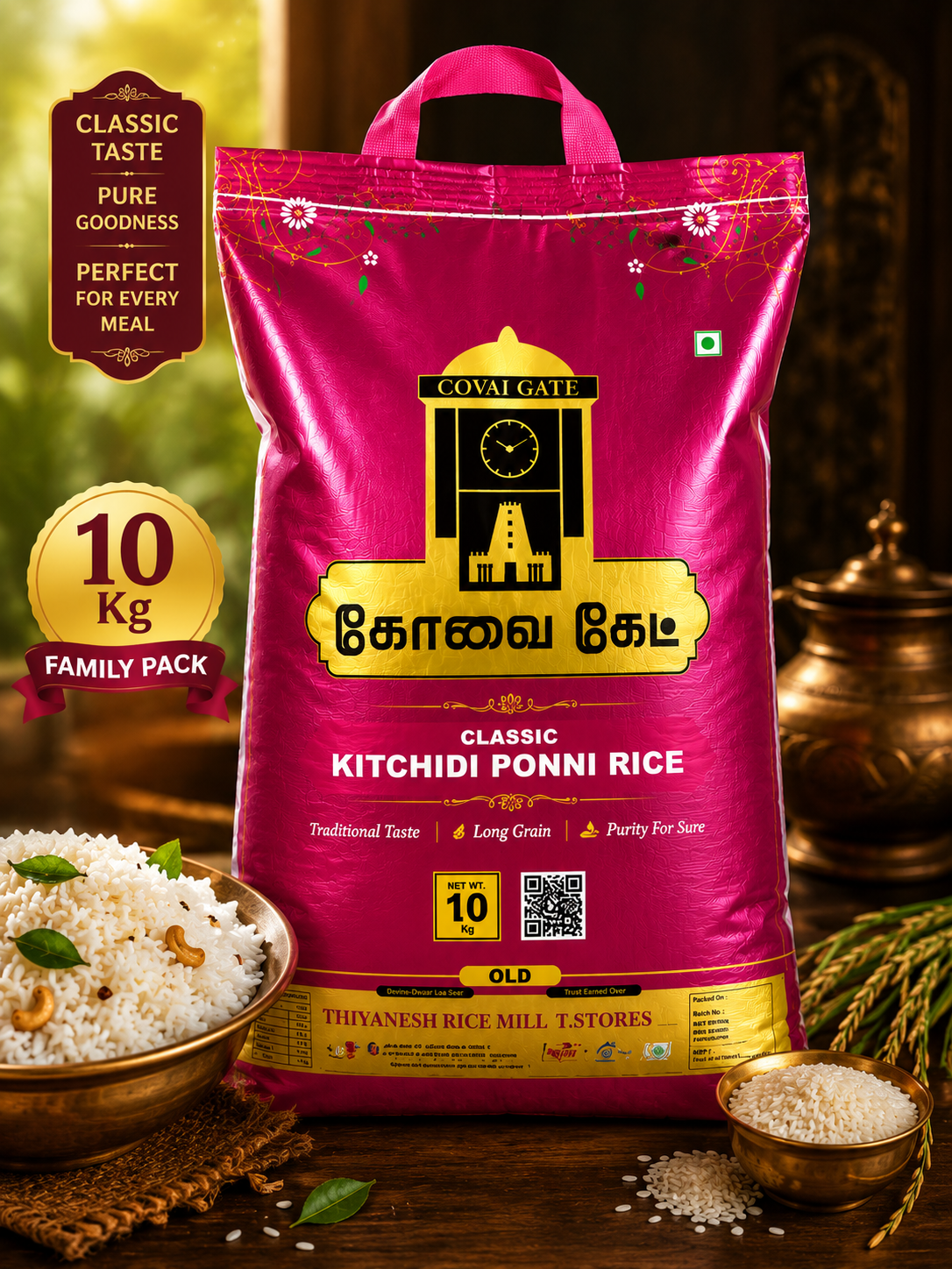 Covai Gate Classic Family Rice – 10 Kg Value Pack