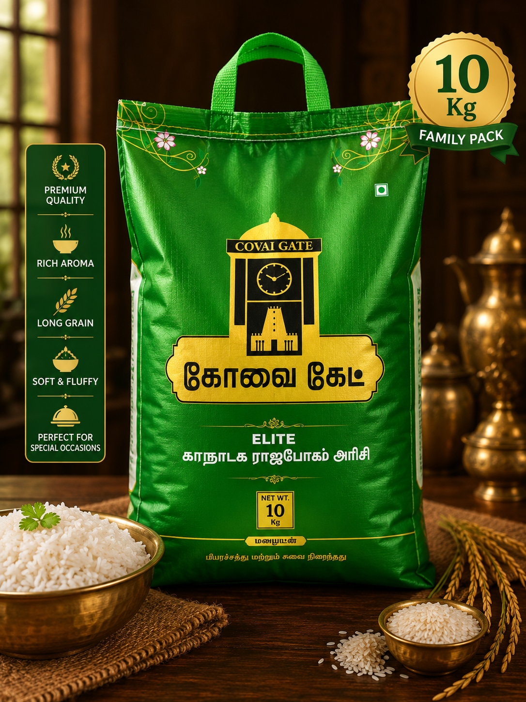 Covai Gate Elite Karnataka Rajabogam Rice – 10 Kg Family Value Pack