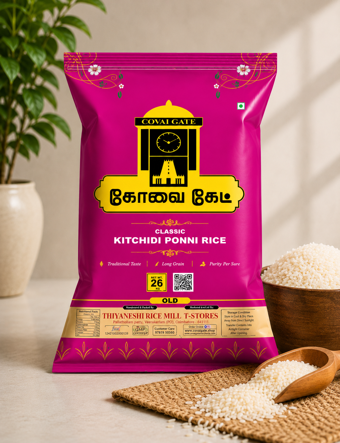Covai Gate Classic Kichadi Ponni Rice – Long Grain & Naturally Aromatic