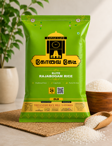 Covai Gate Elite Karnataka Rajabogam Rice – Long Grain Rice | Superior Quality & Rich Taste