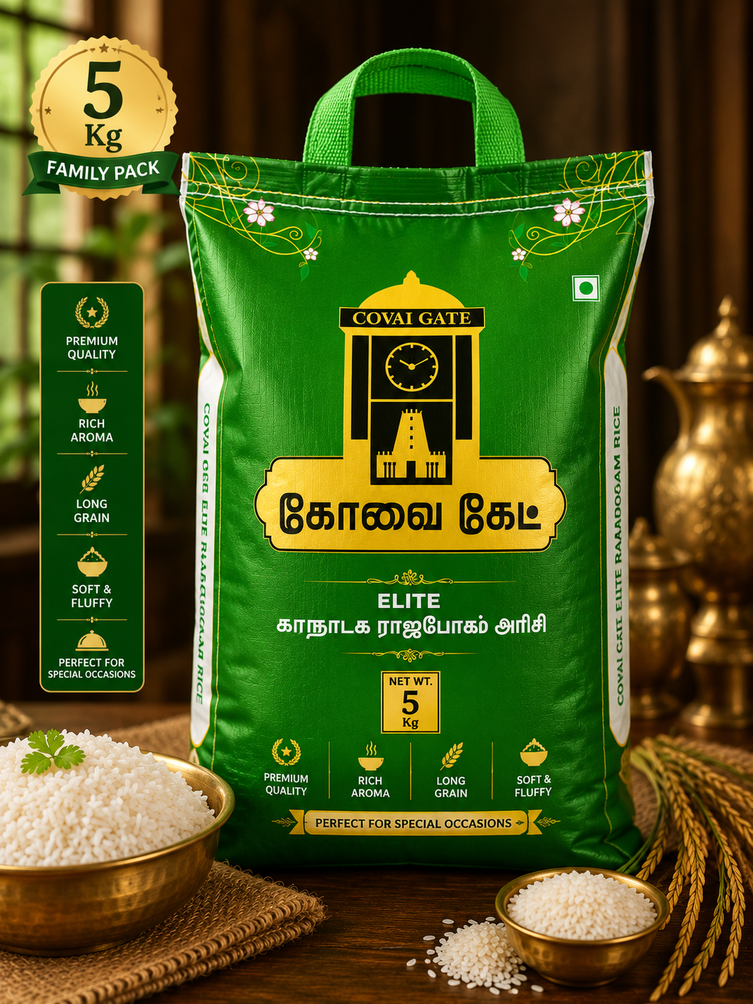 Covai Gate Elite Karnataka Rajabogam Rice – Premium 5 Kg Pack