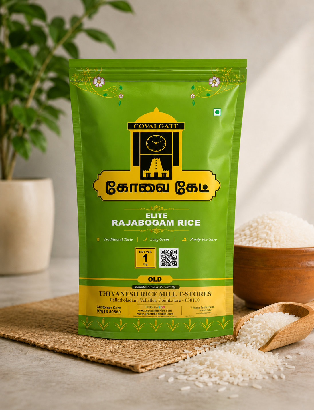 Covai Gate Elite Rajabogam Rice – 1 Kg