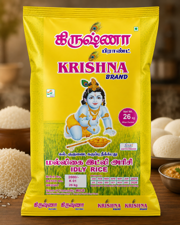 Krishna Brand Idly Rice – Premium Quality Rice for Soft & Fluffy Idles