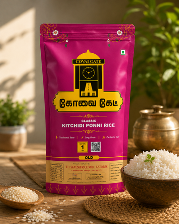 Covai Gate Classic Kitchidi Ponni Rice – 1 Kg | Soft, Fluffy & Delicious 🌾✨